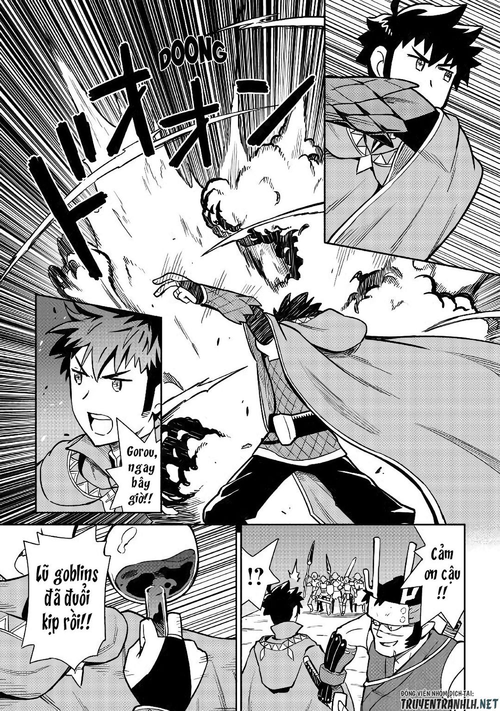 Toaru Ossan No Vrmmo Katsudouki Chap 45 - Next Chap 46