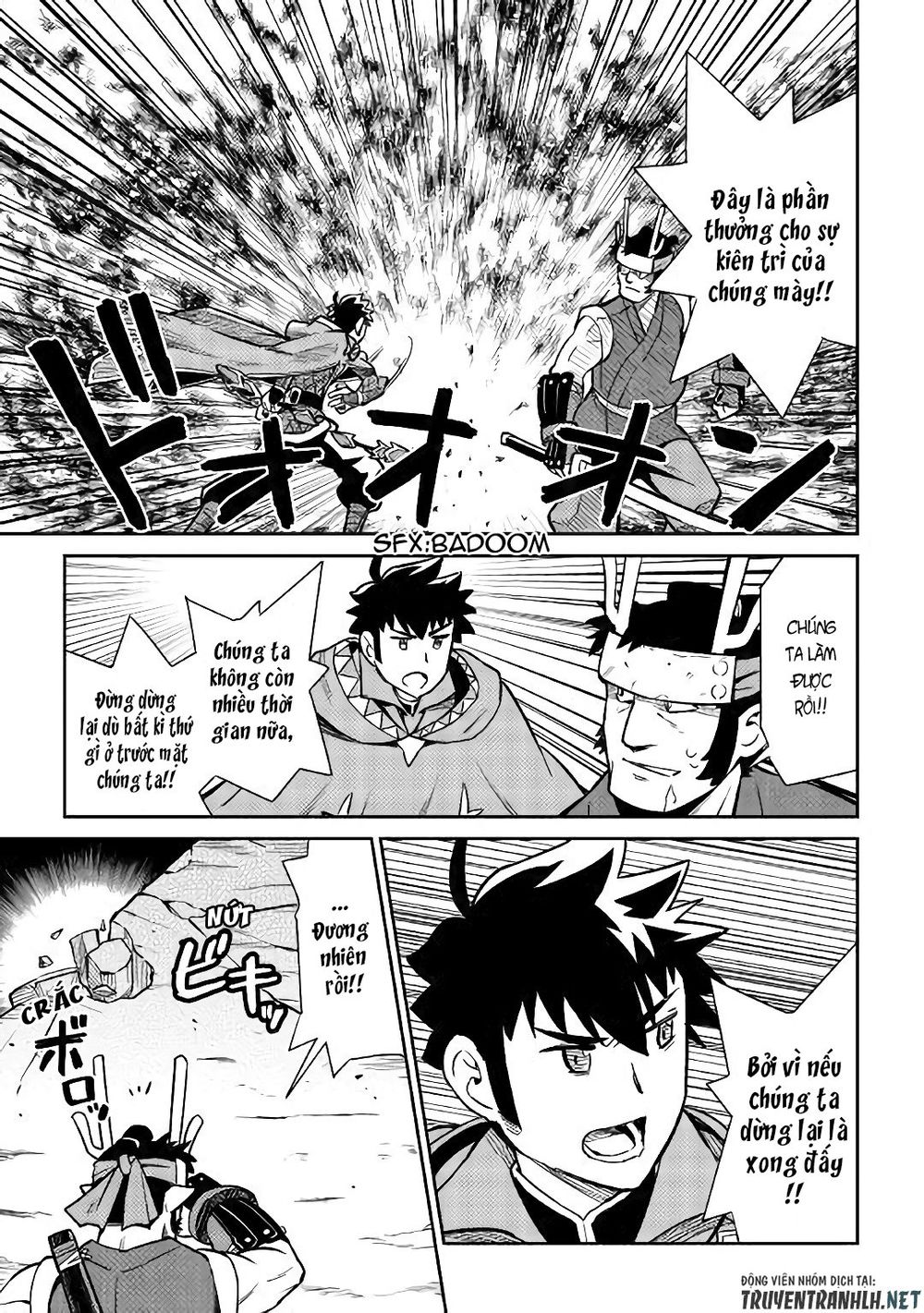 Toaru Ossan No Vrmmo Katsudouki Chap 45 - Next Chap 46
