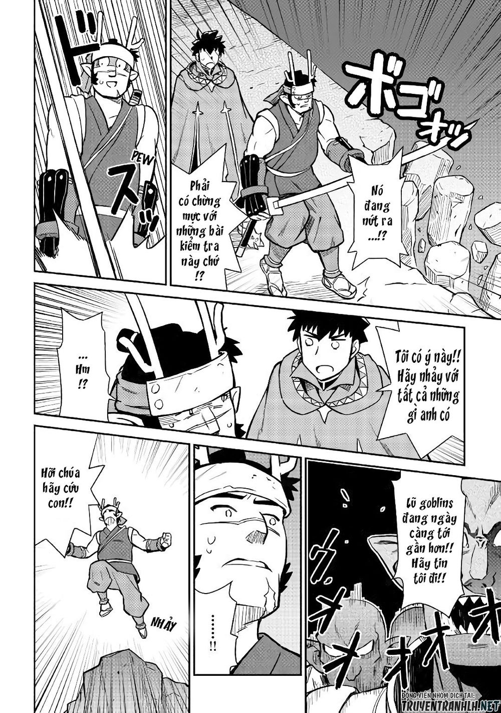 Toaru Ossan No Vrmmo Katsudouki Chap 45 - Next Chap 46