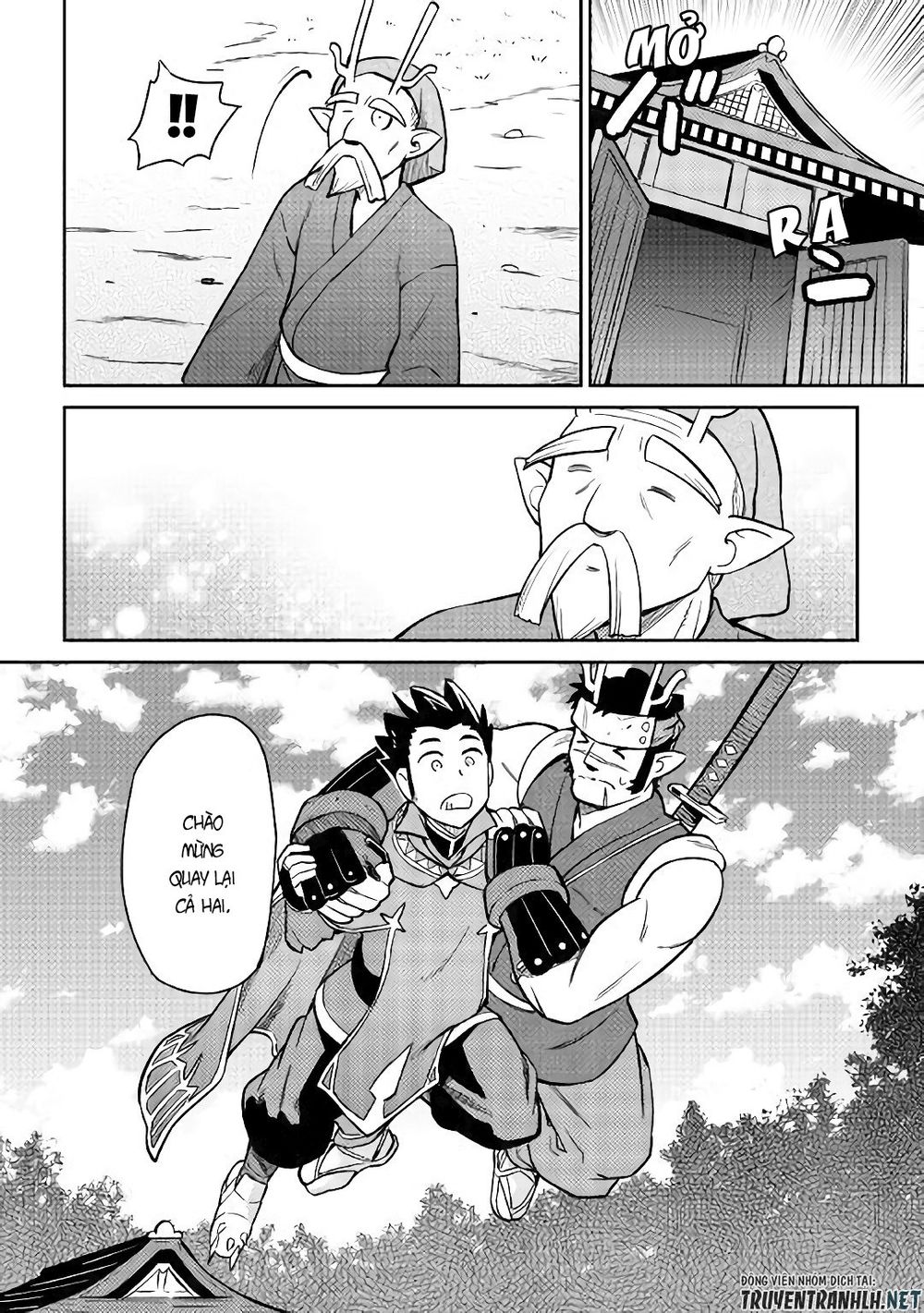 Toaru Ossan No Vrmmo Katsudouki Chap 45 - Next Chap 46