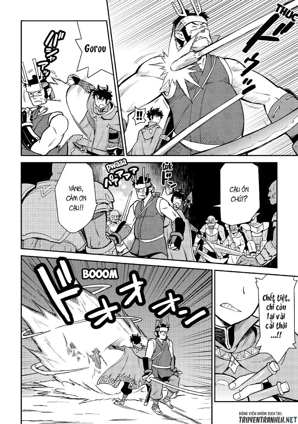 Toaru Ossan No Vrmmo Katsudouki Chap 45 - Next Chap 46