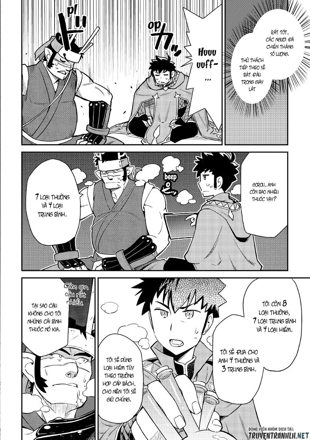 Toaru Ossan No Vrmmo Katsudouki Chap 45 - Next Chap 46