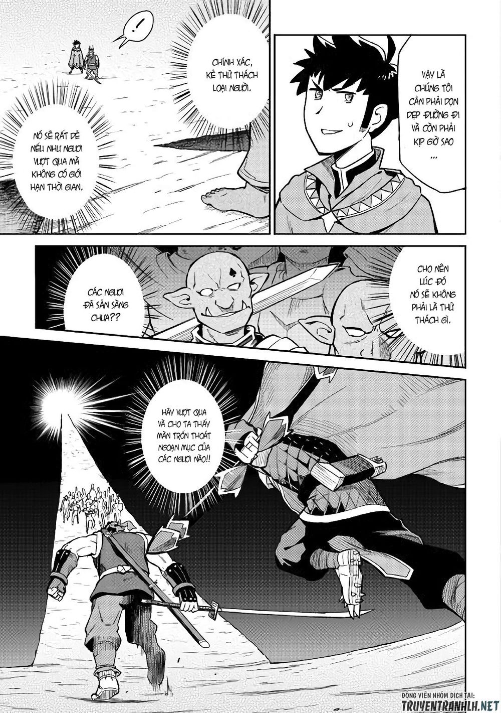 Toaru Ossan No Vrmmo Katsudouki Chap 45 - Next Chap 46