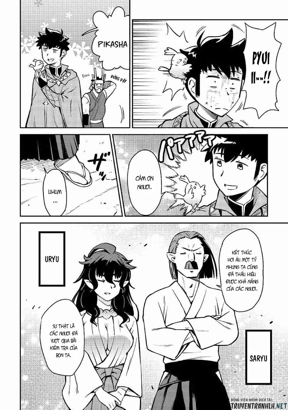Toaru Ossan No Vrmmo Katsudouki Chap 46 - Next Chap 47