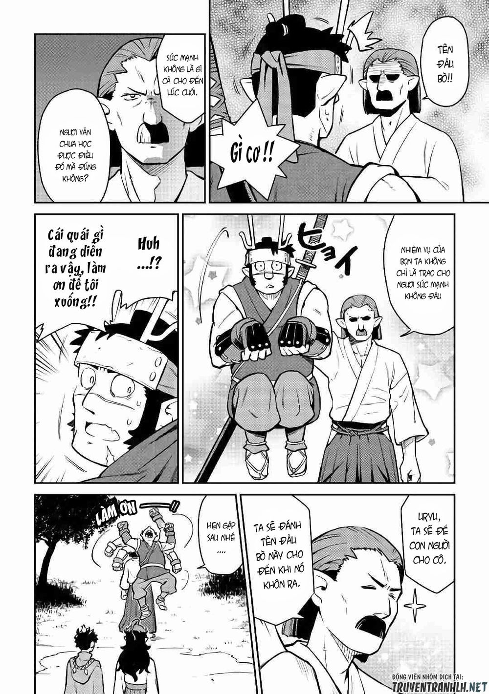 Toaru Ossan No Vrmmo Katsudouki Chap 46 - Next Chap 47