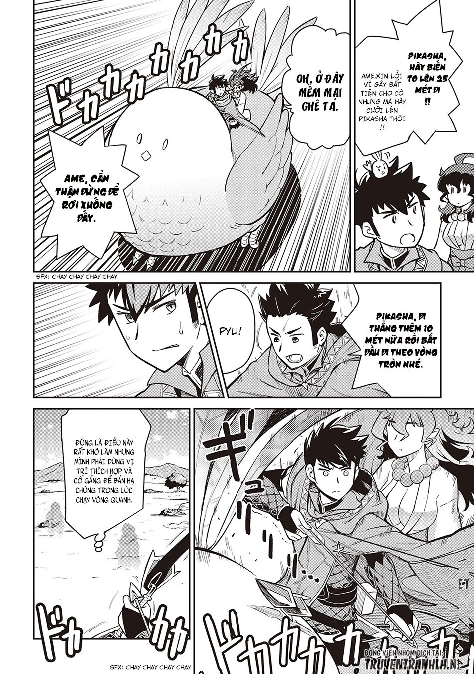 Toaru Ossan No Vrmmo Katsudouki Chap 47 - Next Chap 48