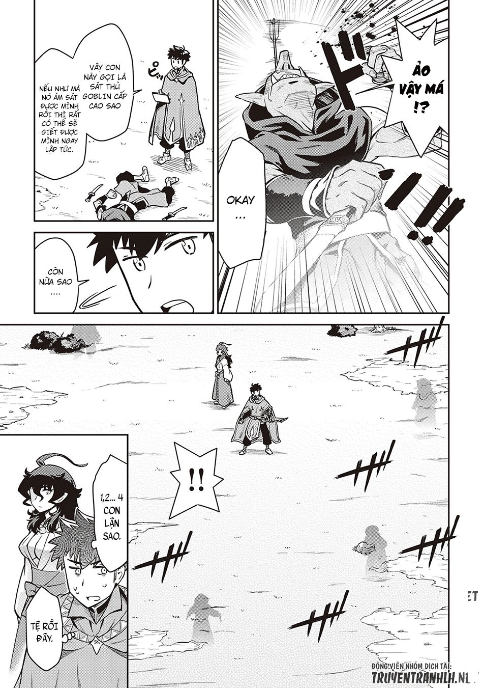 Toaru Ossan No Vrmmo Katsudouki Chap 47 - Next Chap 48