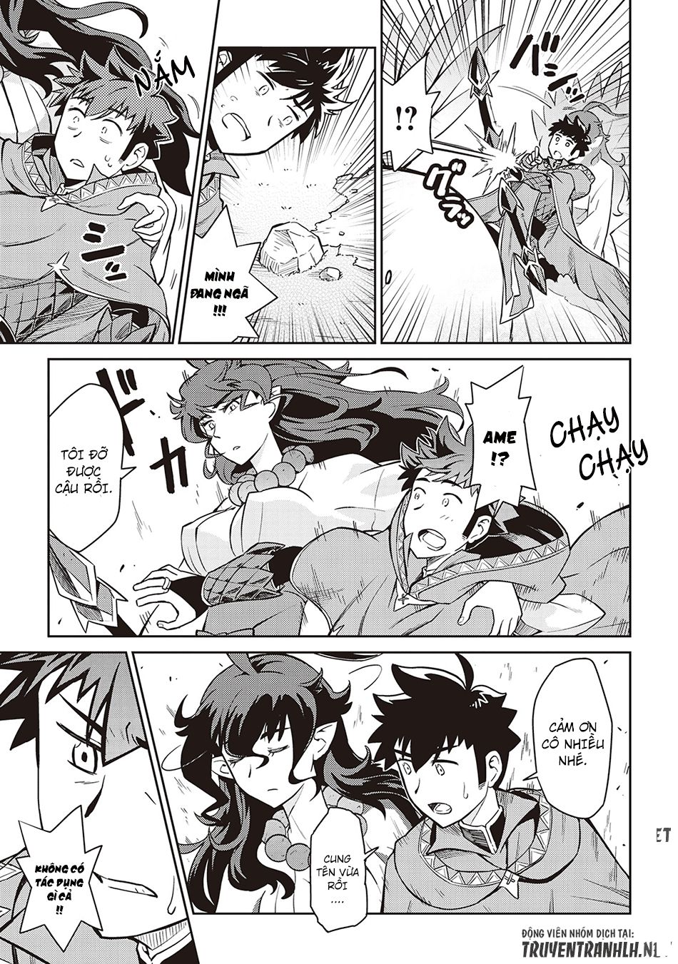 Toaru Ossan No Vrmmo Katsudouki Chap 47 - Next Chap 48