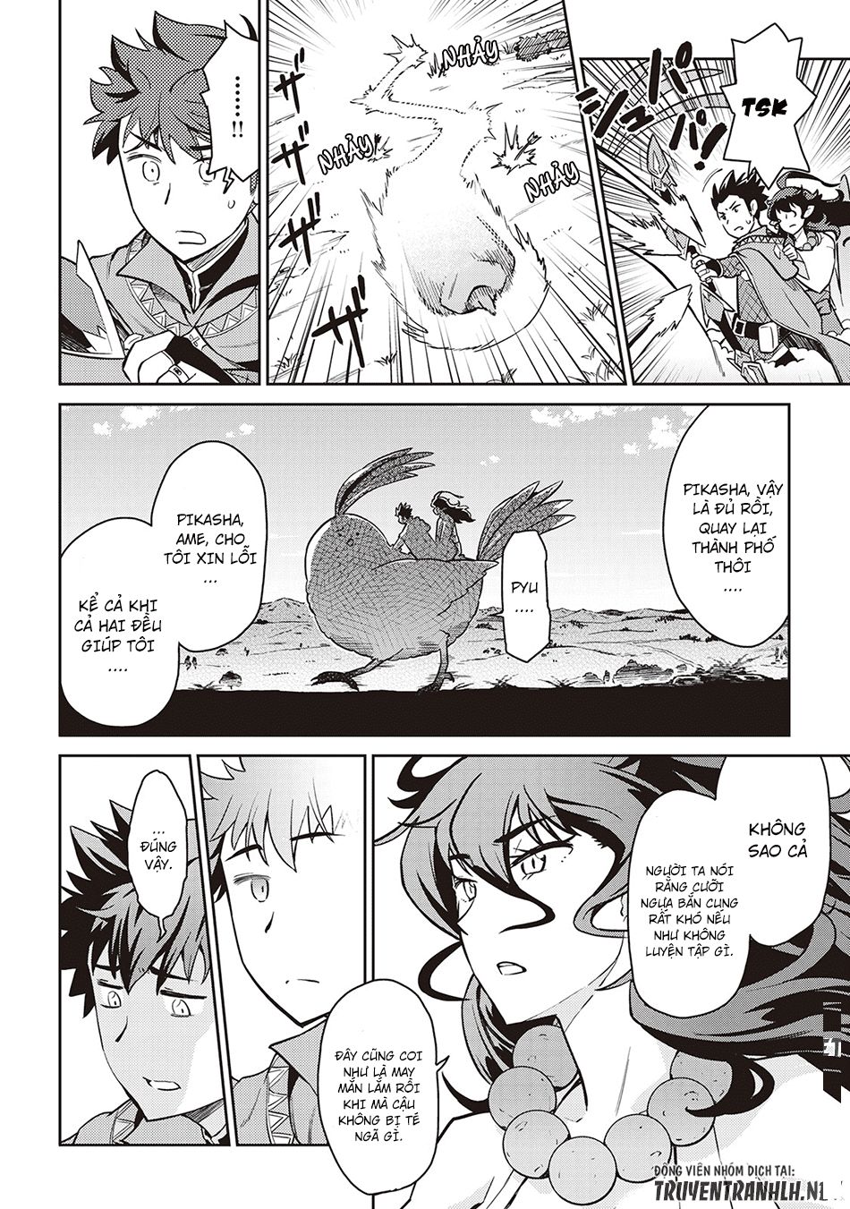 Toaru Ossan No Vrmmo Katsudouki Chap 47 - Next Chap 48