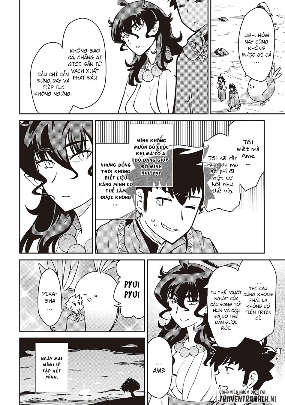 Toaru Ossan No Vrmmo Katsudouki Chap 47 - Next Chap 48