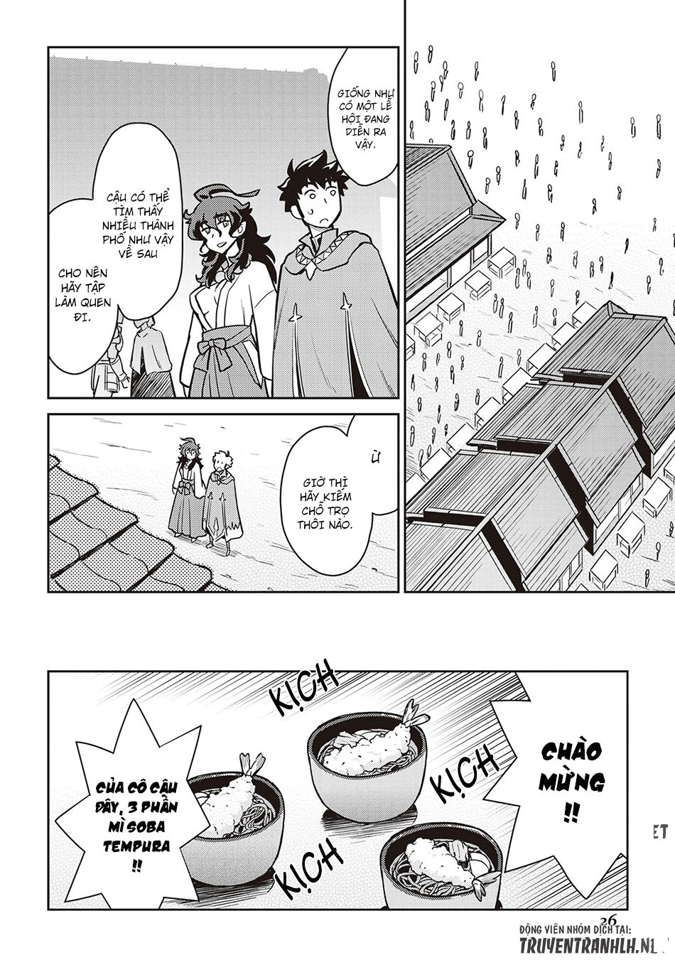 Toaru Ossan No Vrmmo Katsudouki Chap 48 - Next Chap 49