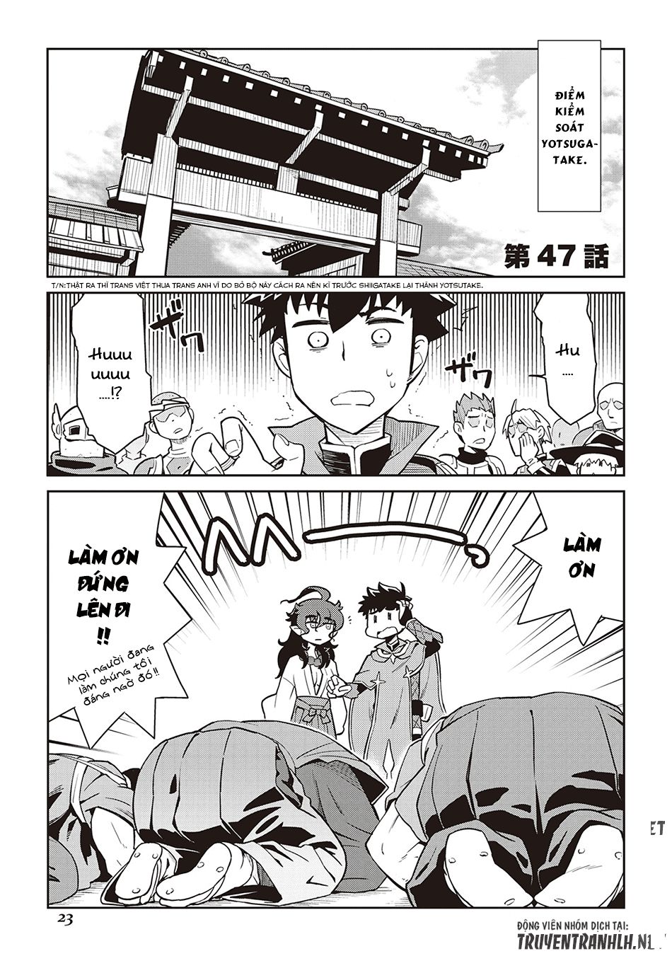 Toaru Ossan No Vrmmo Katsudouki Chap 48 - Next Chap 49