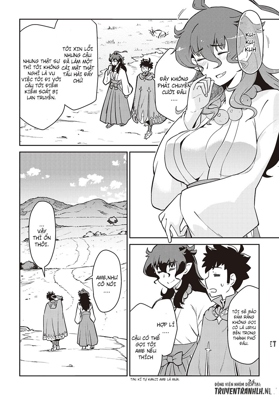 Toaru Ossan No Vrmmo Katsudouki Chap 48 - Next Chap 49