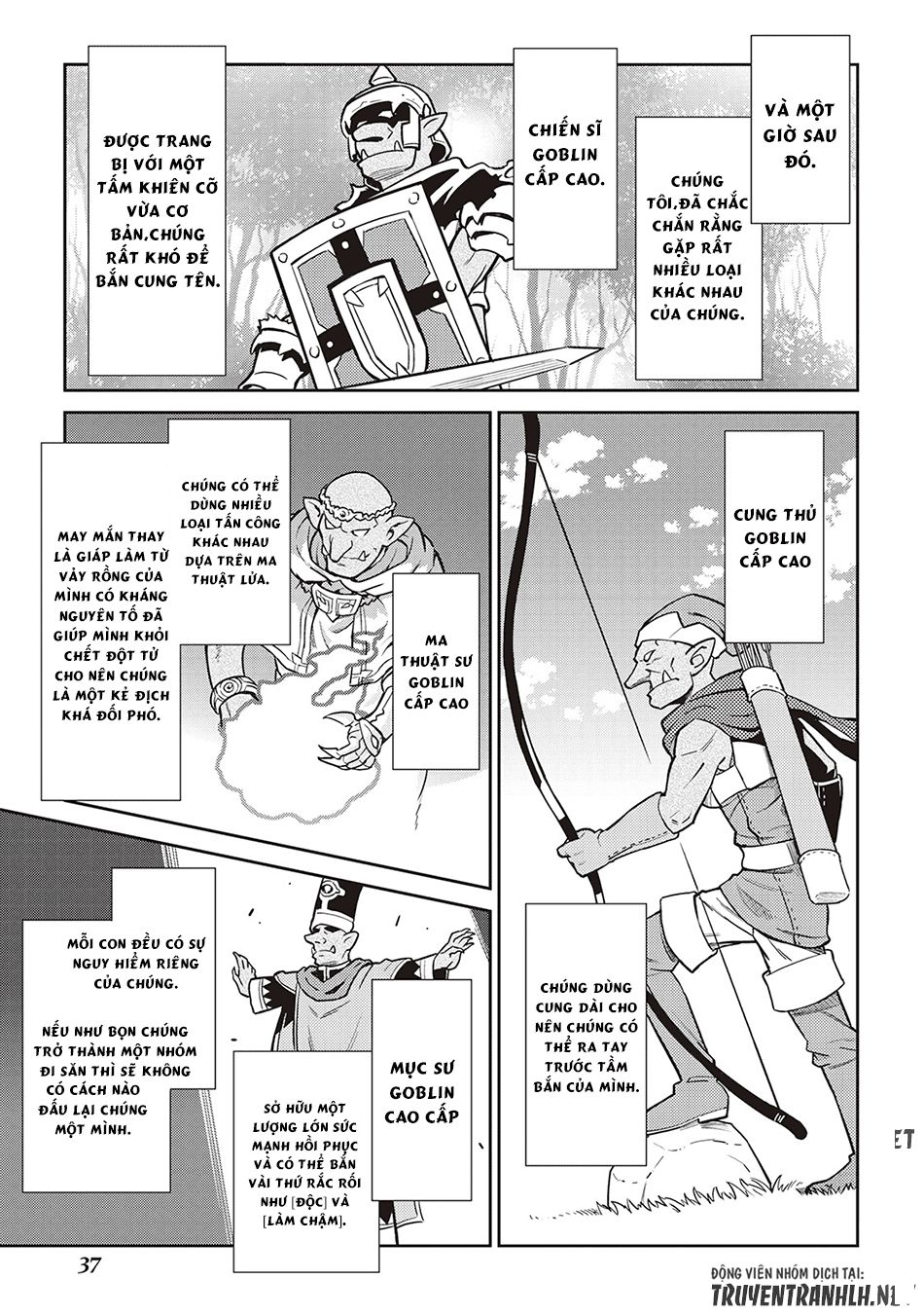 Toaru Ossan No Vrmmo Katsudouki Chap 48 - Next Chap 49
