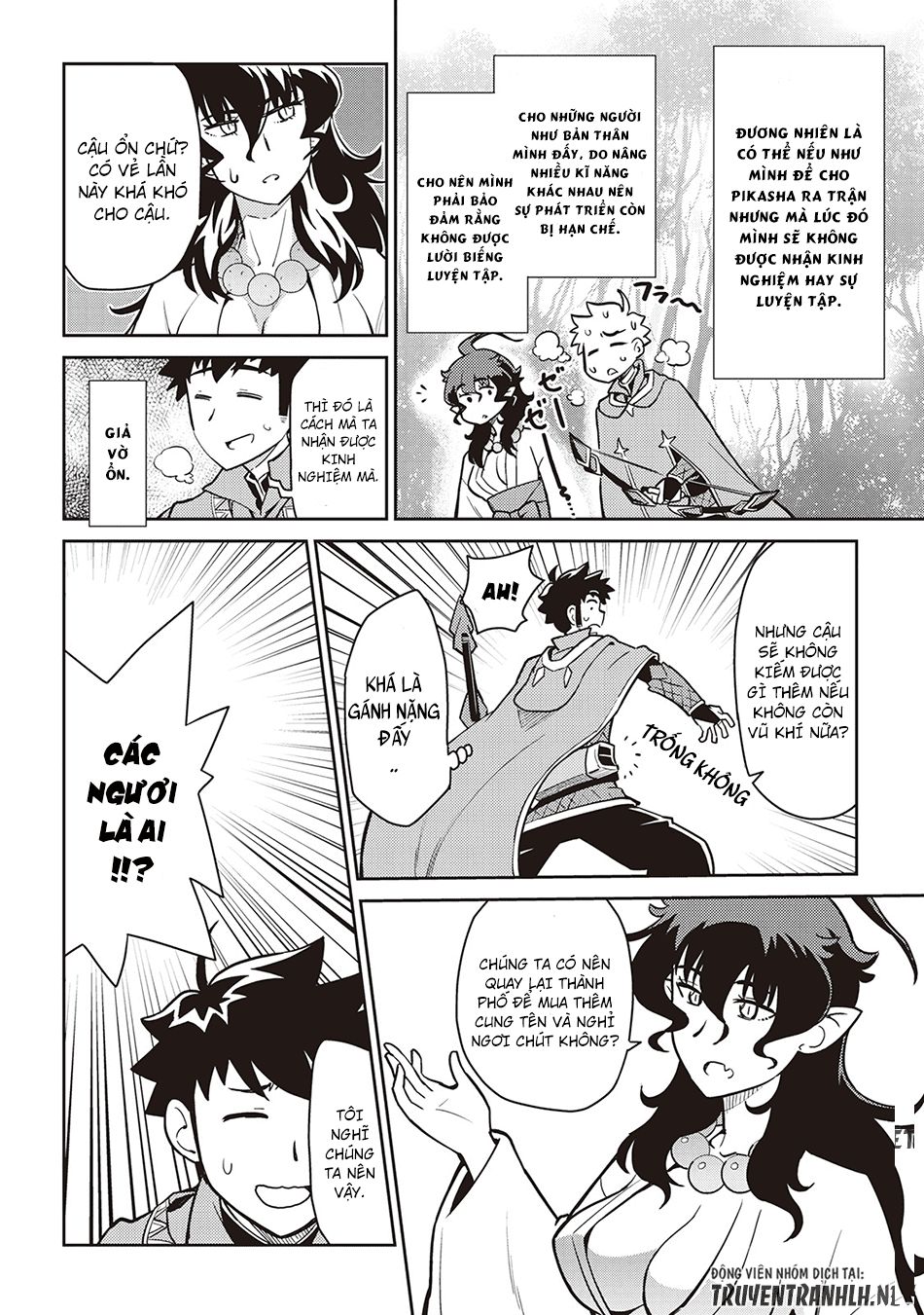 Toaru Ossan No Vrmmo Katsudouki Chap 48 - Next Chap 49