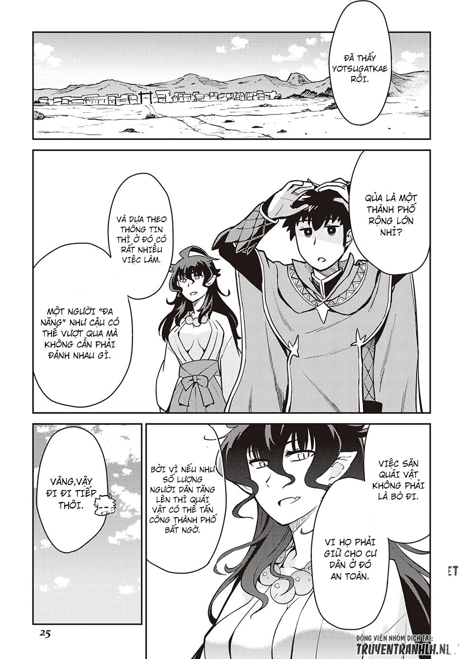 Toaru Ossan No Vrmmo Katsudouki Chap 48 - Next Chap 49