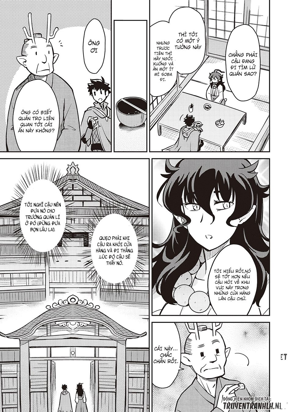 Toaru Ossan No Vrmmo Katsudouki Chap 48 - Next Chap 49
