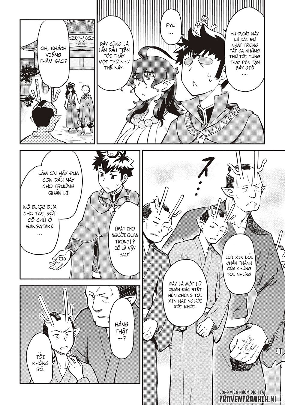 Toaru Ossan No Vrmmo Katsudouki Chap 48 - Next Chap 49