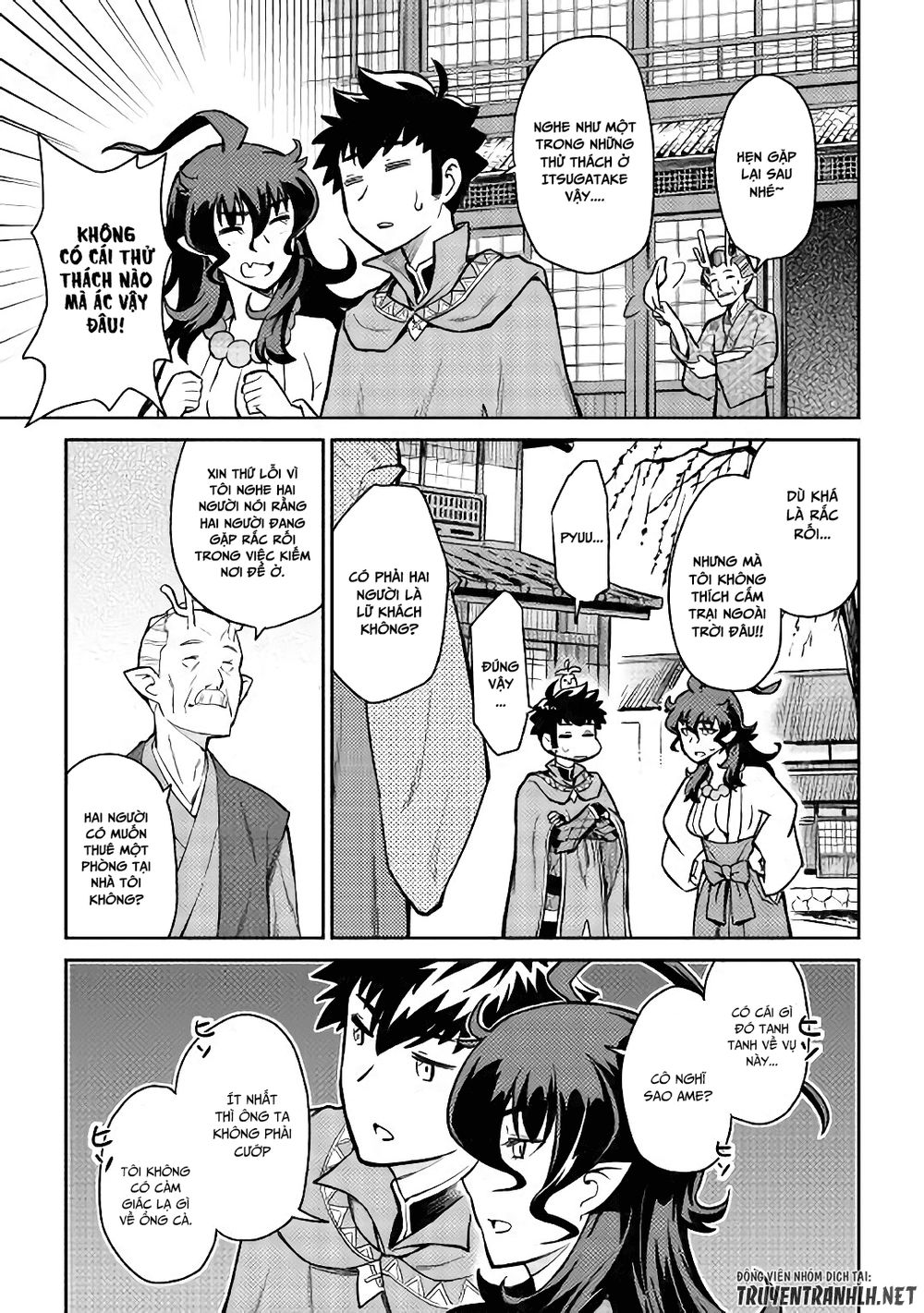 Toaru Ossan No Vrmmo Katsudouki Chap 49 - Next Chap 50
