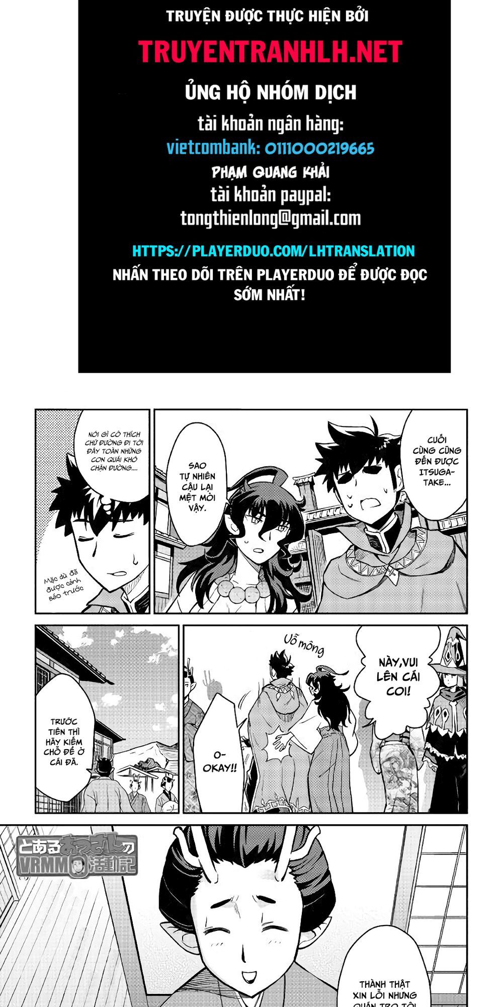 Toaru Ossan No Vrmmo Katsudouki Chap 49 - Next Chap 50