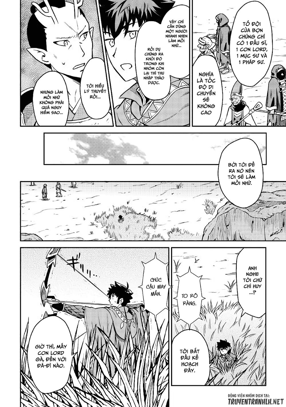 Toaru Ossan No Vrmmo Katsudouki Chap 49 - Next Chap 50