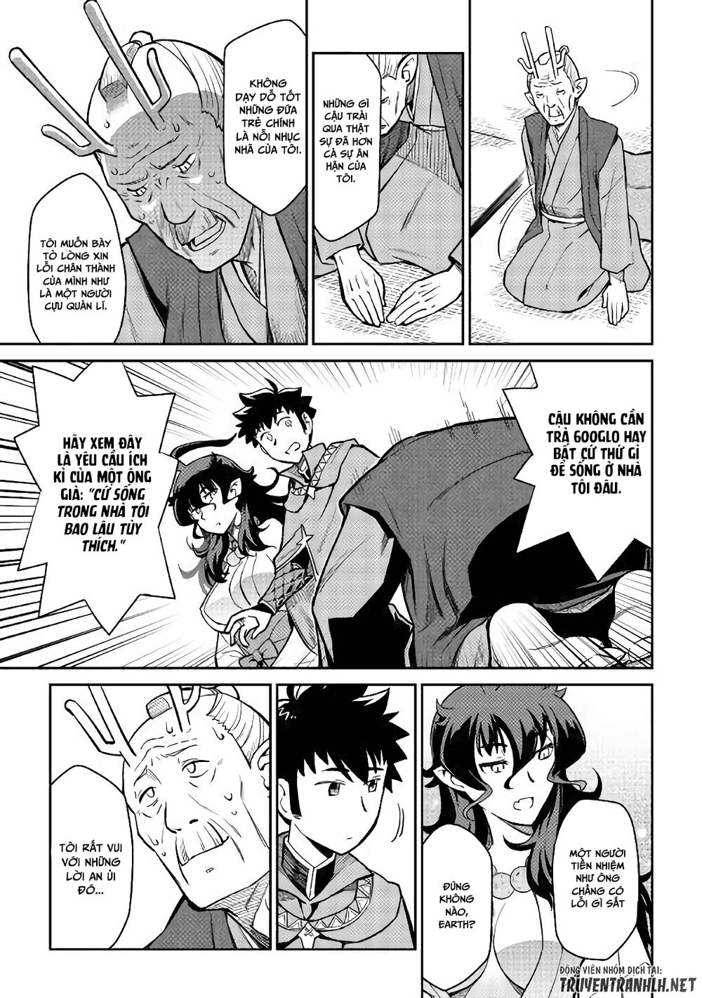Toaru Ossan No Vrmmo Katsudouki Chap 49 - Next Chap 50