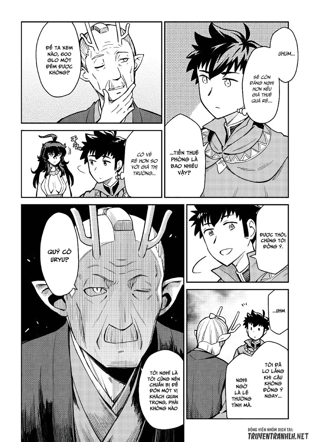 Toaru Ossan No Vrmmo Katsudouki Chap 49 - Next Chap 50