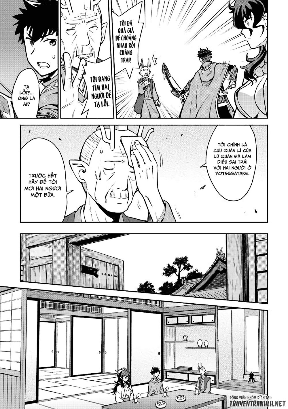 Toaru Ossan No Vrmmo Katsudouki Chap 49 - Next Chap 50