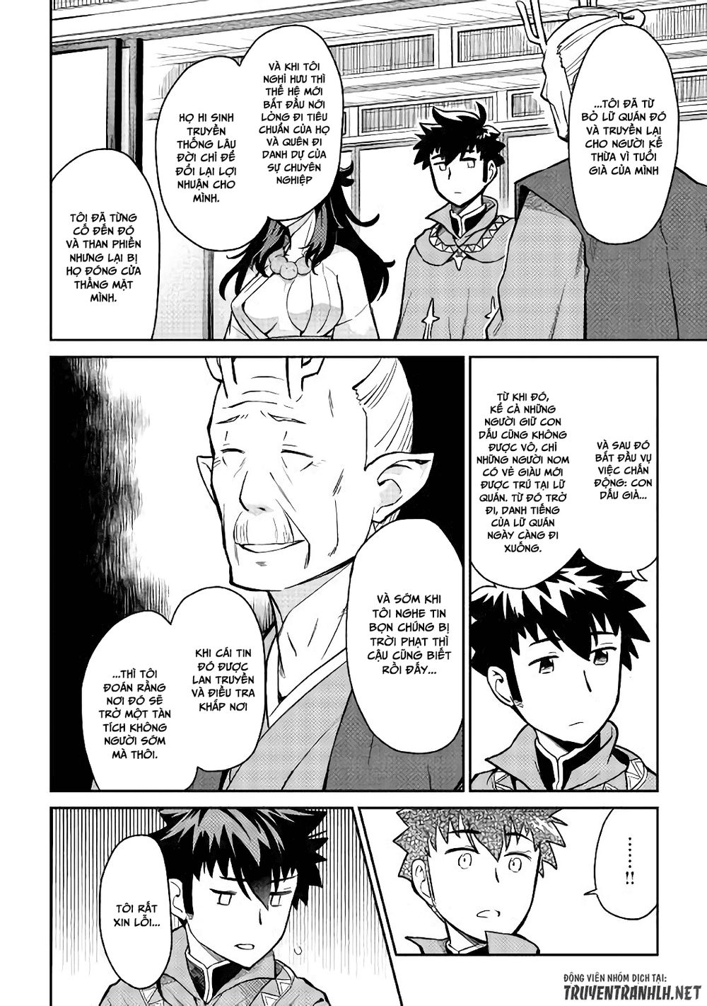 Toaru Ossan No Vrmmo Katsudouki Chap 49 - Next Chap 50