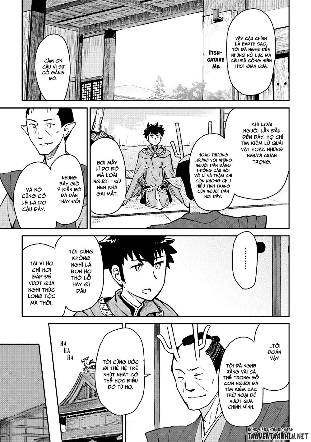 Toaru Ossan No Vrmmo Katsudouki Chap 50 - Next Chap 51