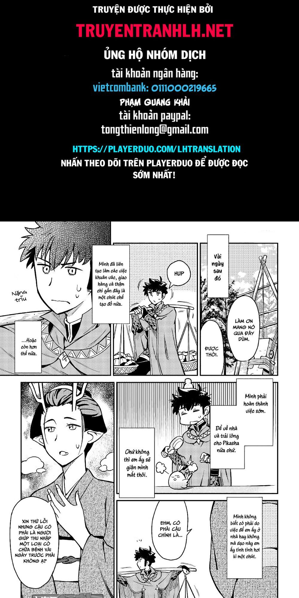 Toaru Ossan No Vrmmo Katsudouki Chap 50 - Next Chap 51