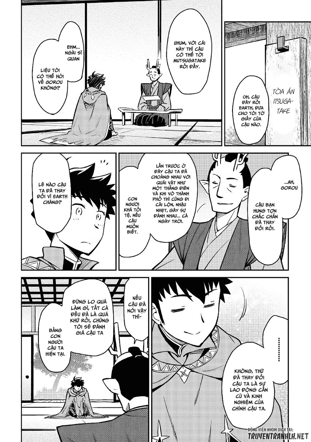 Toaru Ossan No Vrmmo Katsudouki Chap 50 - Next Chap 51