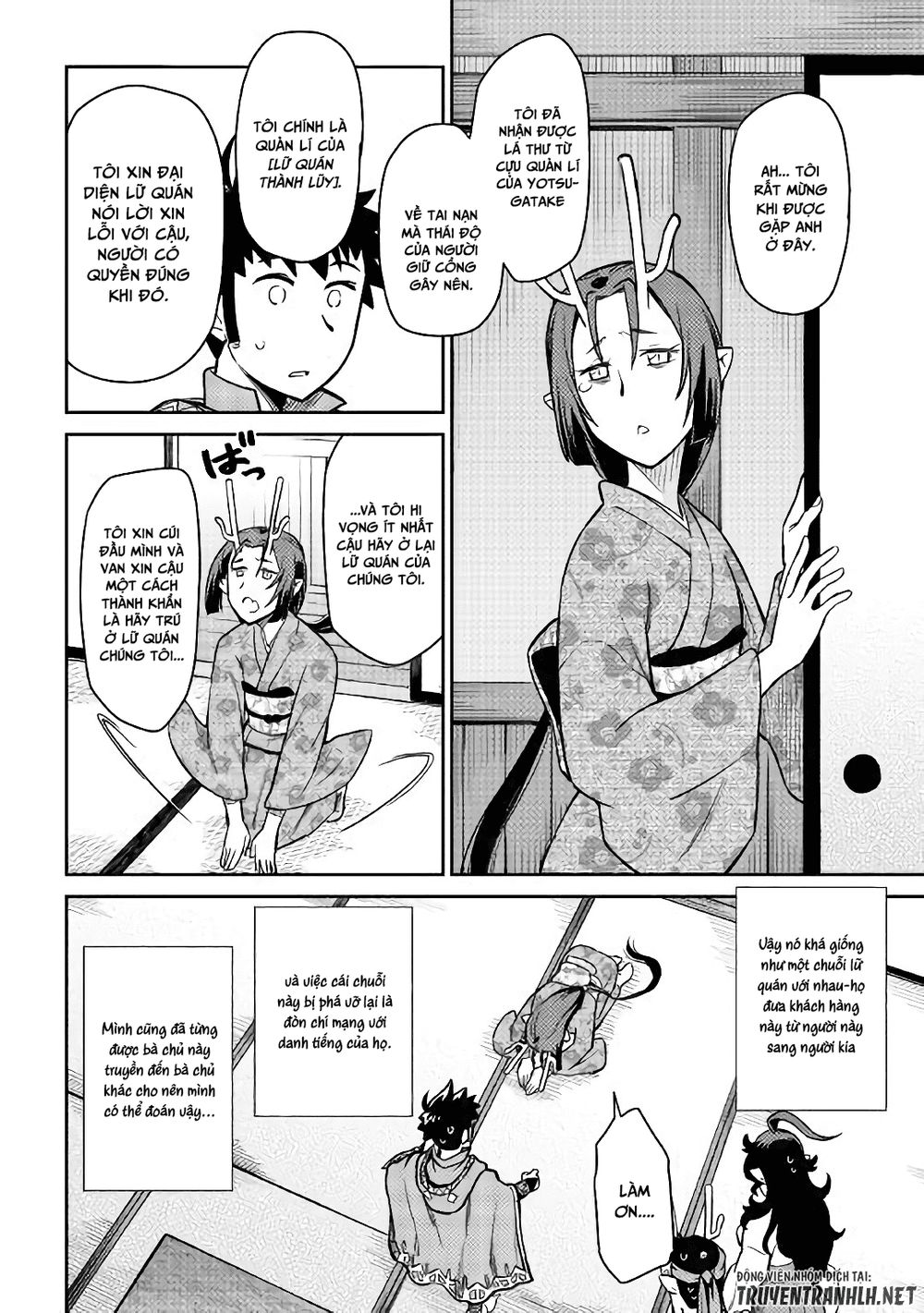 Toaru Ossan No Vrmmo Katsudouki Chap 50 - Next Chap 51