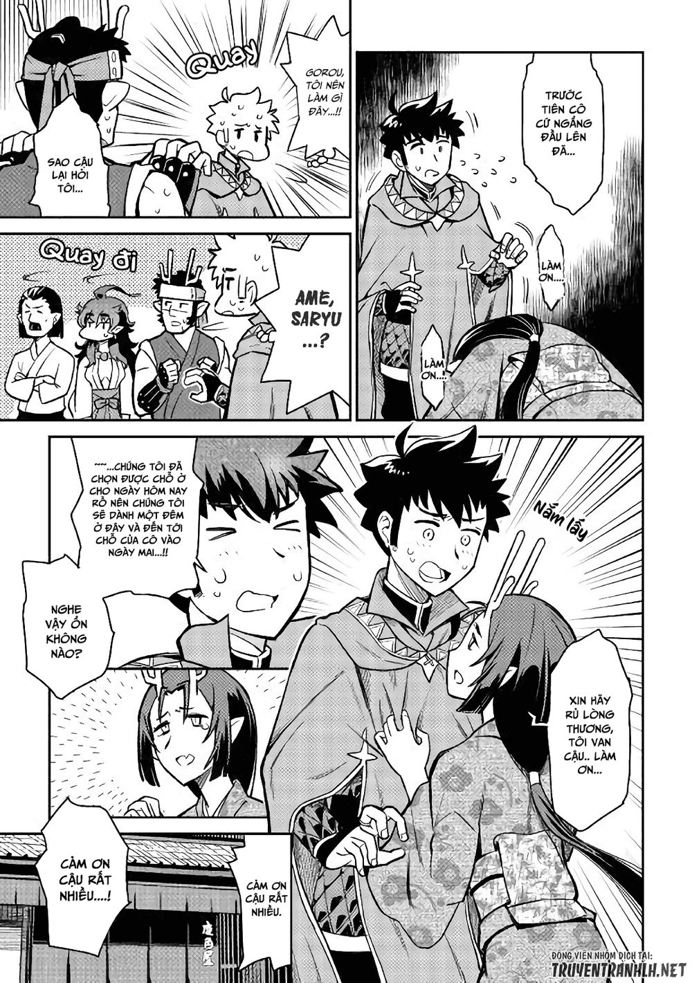 Toaru Ossan No Vrmmo Katsudouki Chap 50 - Next Chap 51