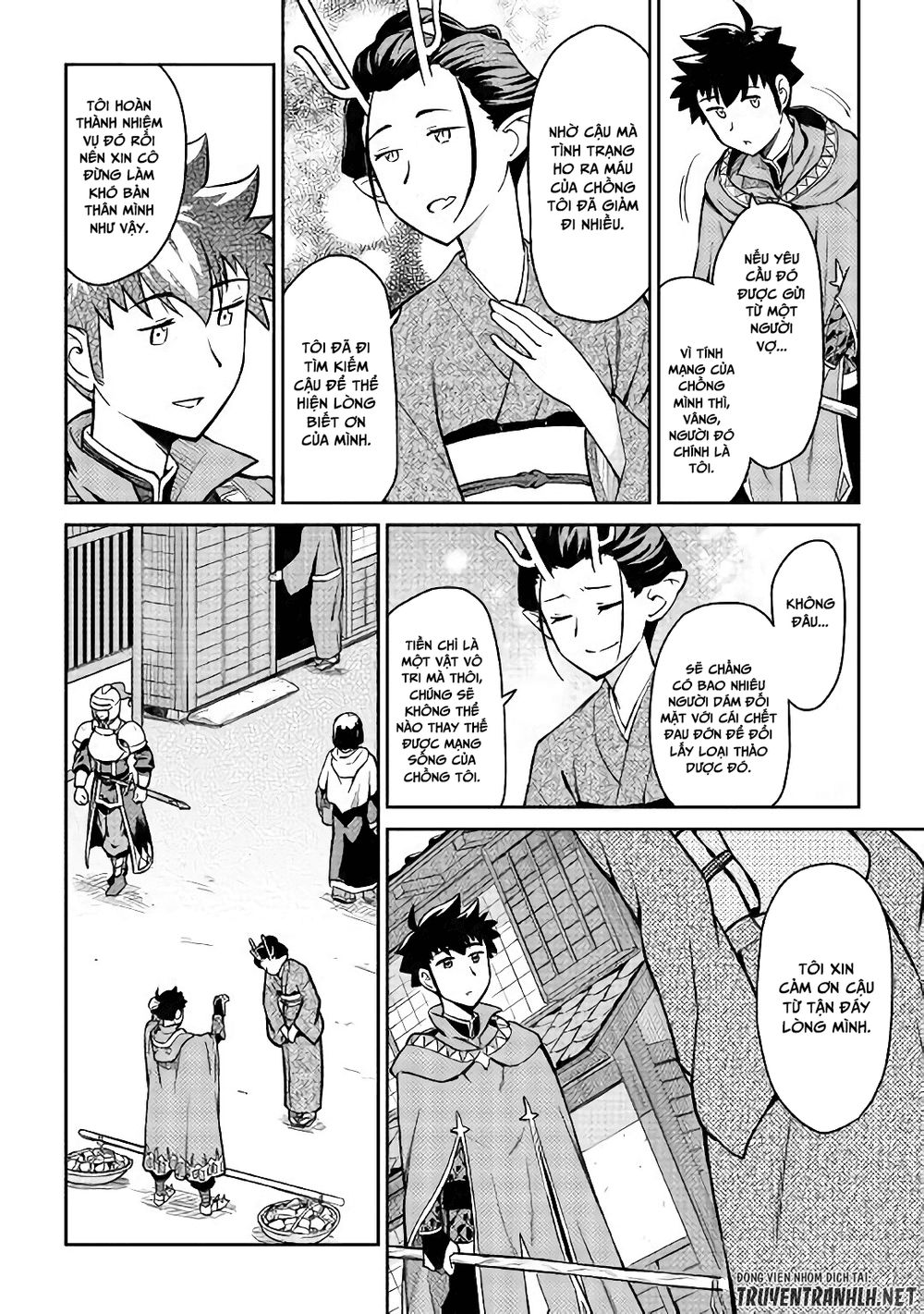 Toaru Ossan No Vrmmo Katsudouki Chap 50 - Next Chap 51