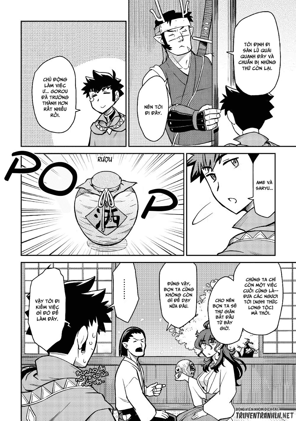 Toaru Ossan No Vrmmo Katsudouki Chap 50 - Next Chap 51