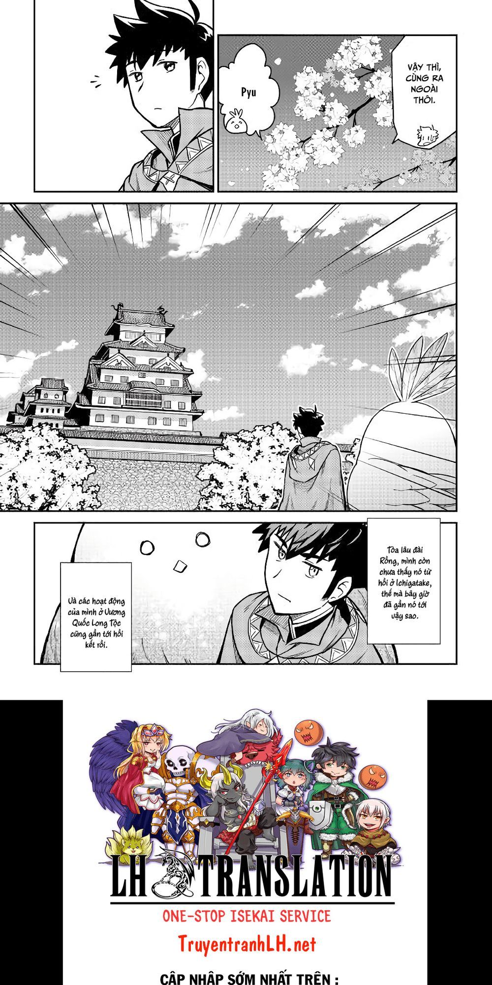Toaru Ossan No Vrmmo Katsudouki Chap 50 - Next Chap 51