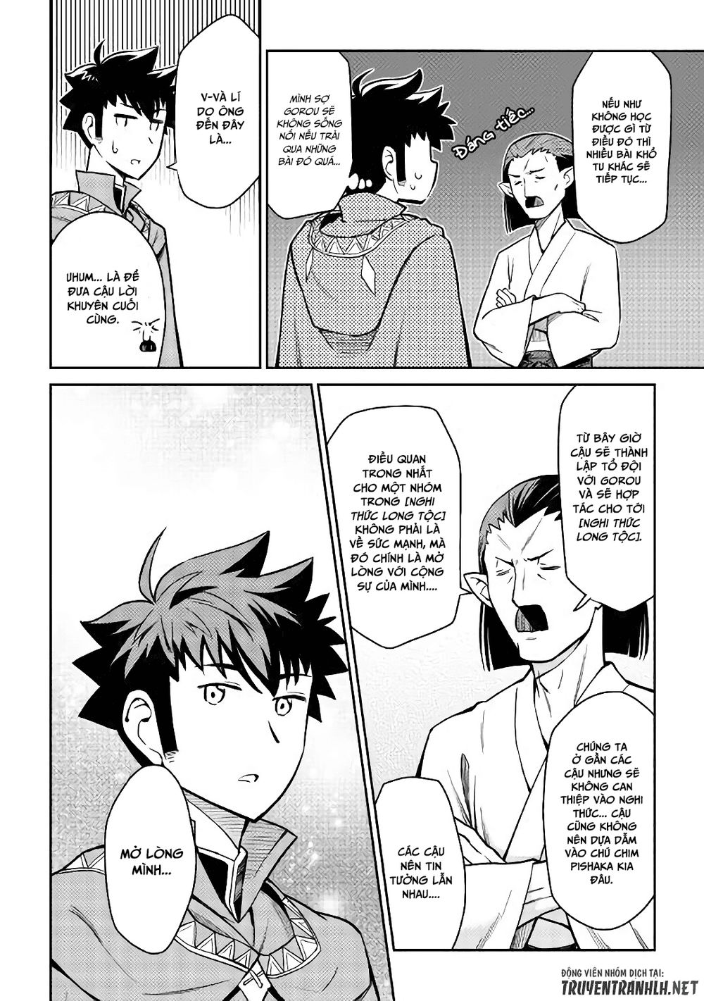 Toaru Ossan No Vrmmo Katsudouki Chap 50 - Next Chap 51