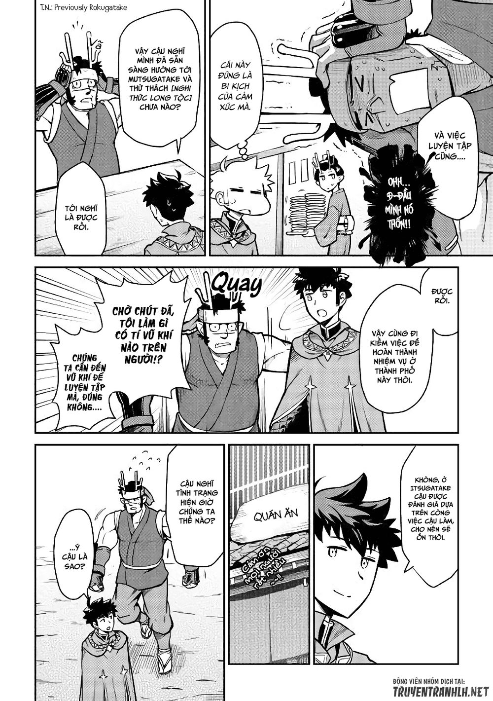 Toaru Ossan No Vrmmo Katsudouki Chap 50 - Next Chap 51