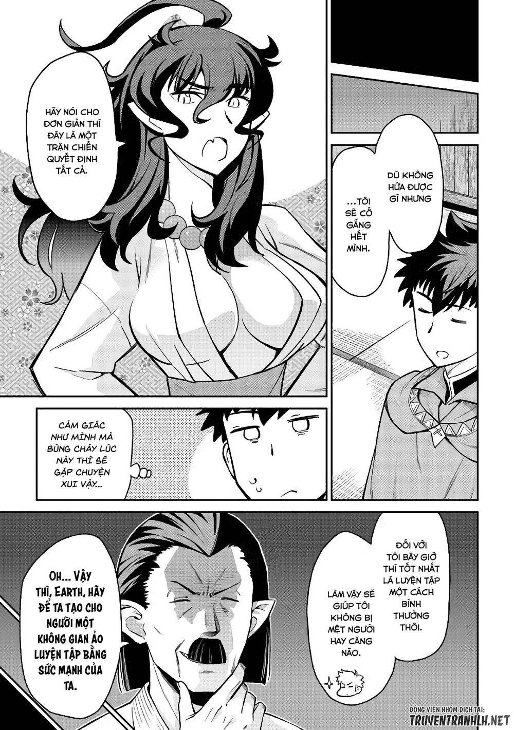 Toaru Ossan No Vrmmo Katsudouki Chap 51 - Next Chap 52