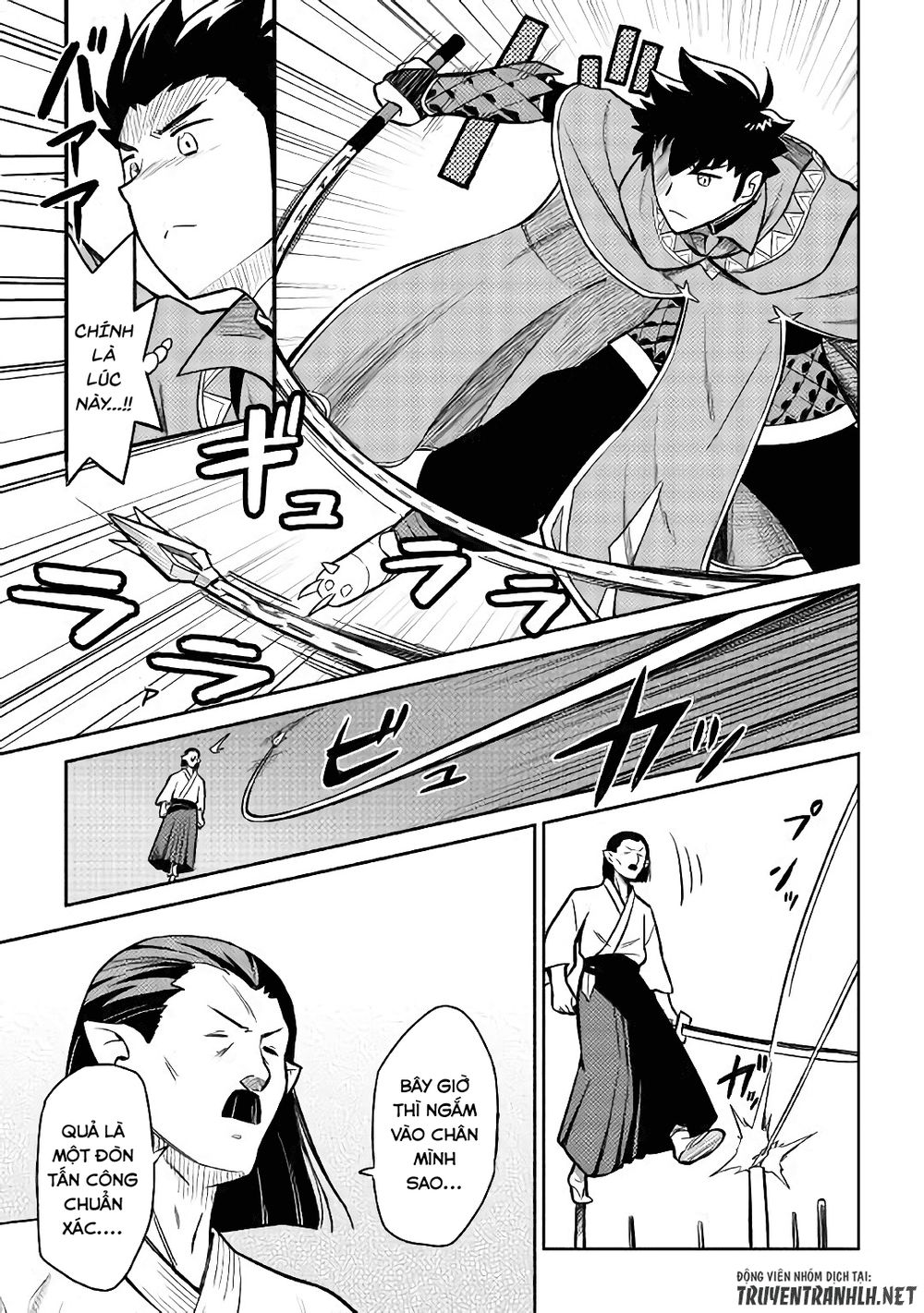Toaru Ossan No Vrmmo Katsudouki Chap 51 - Next Chap 52