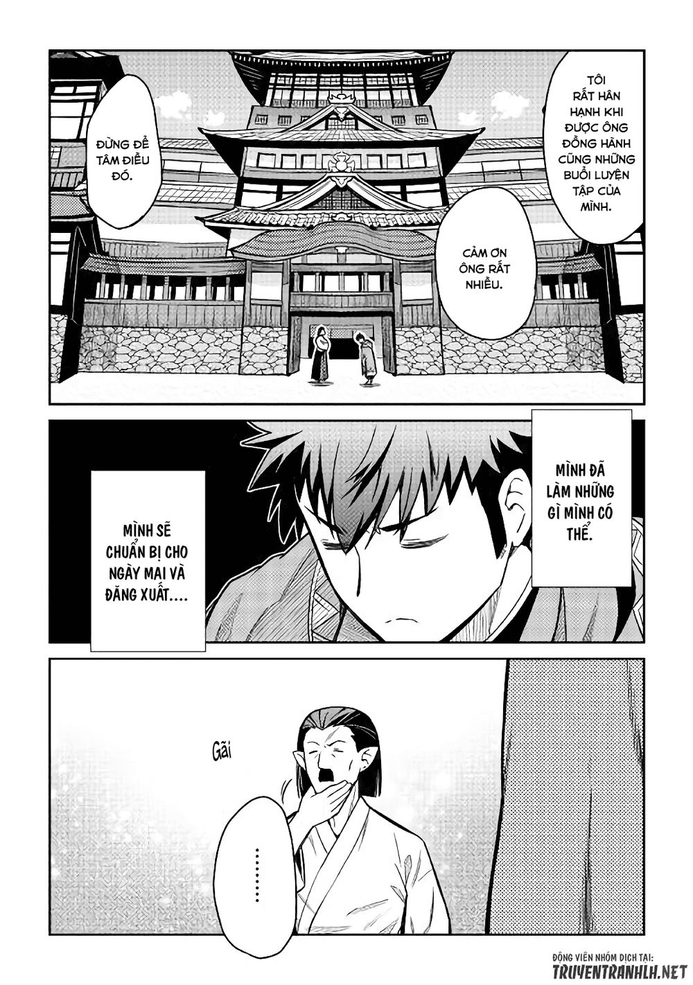 Toaru Ossan No Vrmmo Katsudouki Chap 51 - Next Chap 52