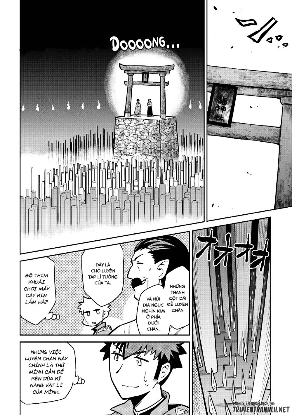 Toaru Ossan No Vrmmo Katsudouki Chap 51 - Next Chap 52