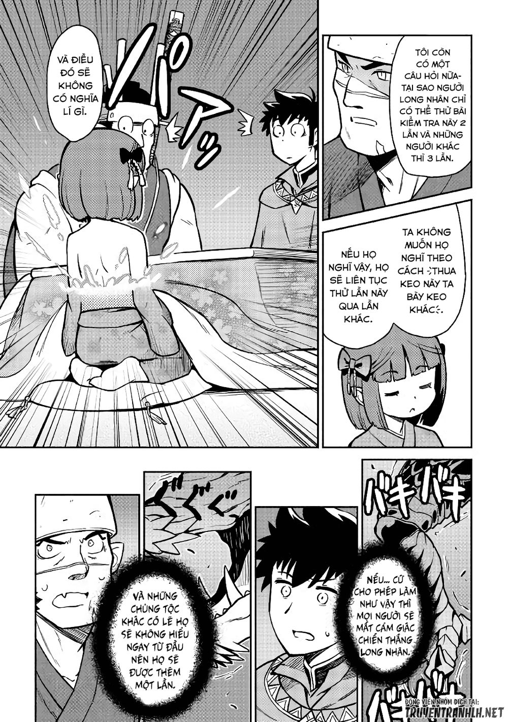 Toaru Ossan No Vrmmo Katsudouki Chap 52.1 - Next Chap 53.1