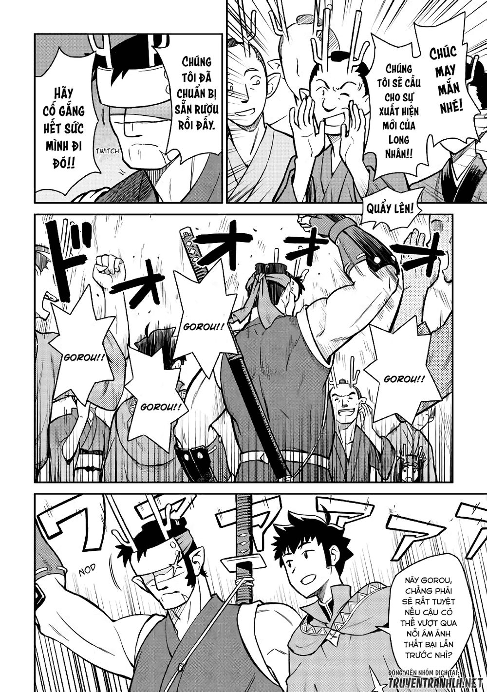 Toaru Ossan No Vrmmo Katsudouki Chap 52.1 - Next Chap 53.1