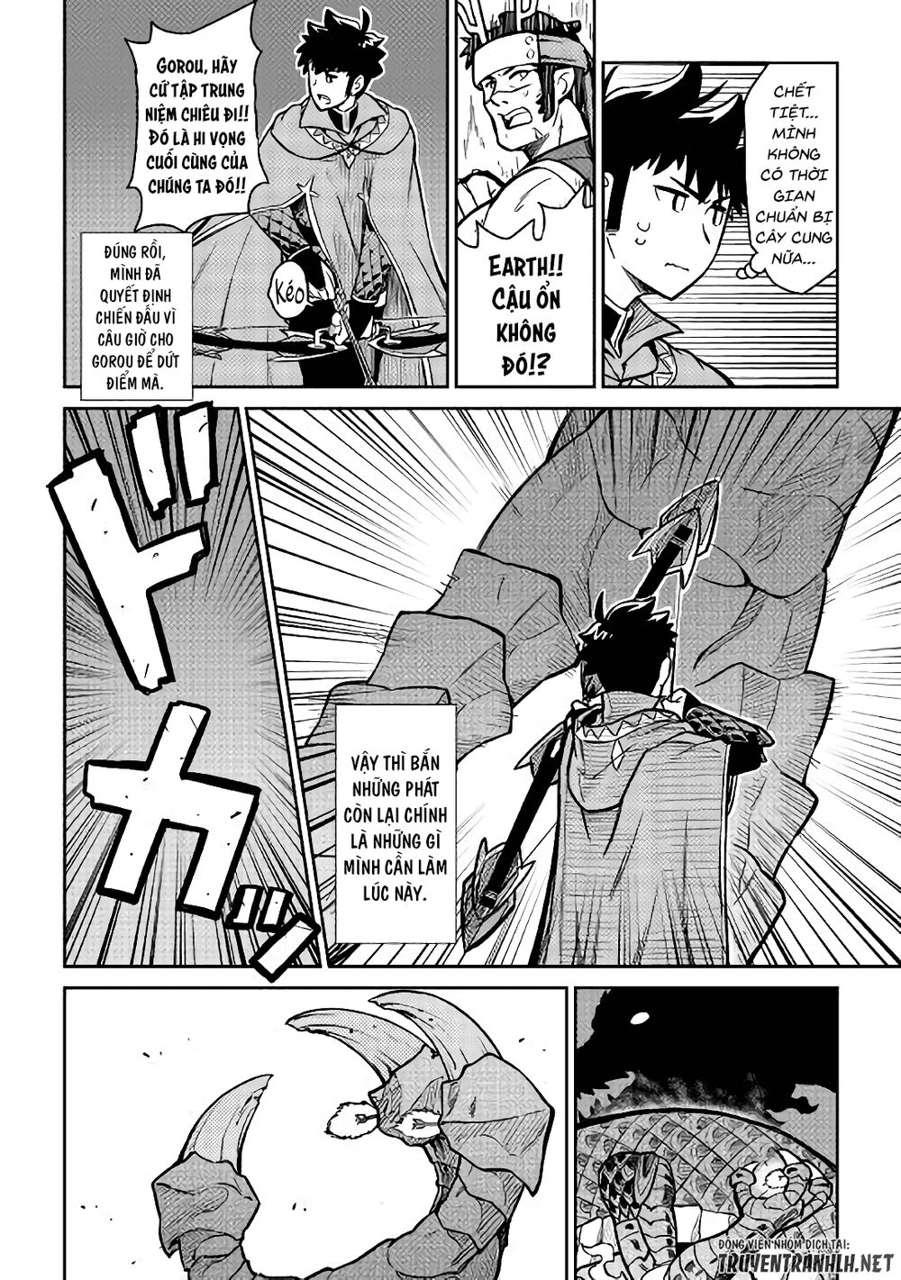 Toaru Ossan No Vrmmo Katsudouki Chap 52.2 - Next Chap 53.2