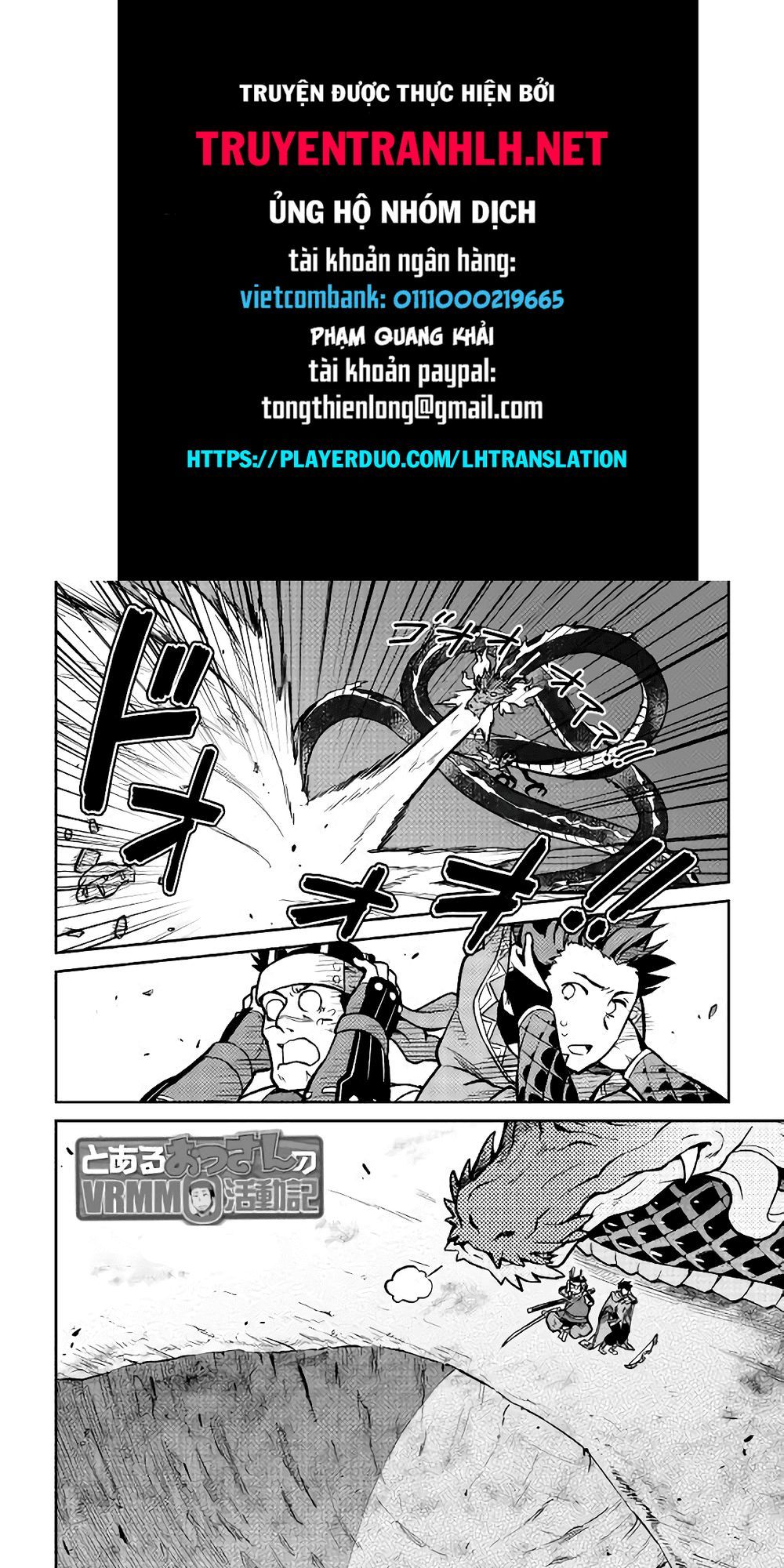 Toaru Ossan No Vrmmo Katsudouki Chap 52.2 - Next Chap 53.2