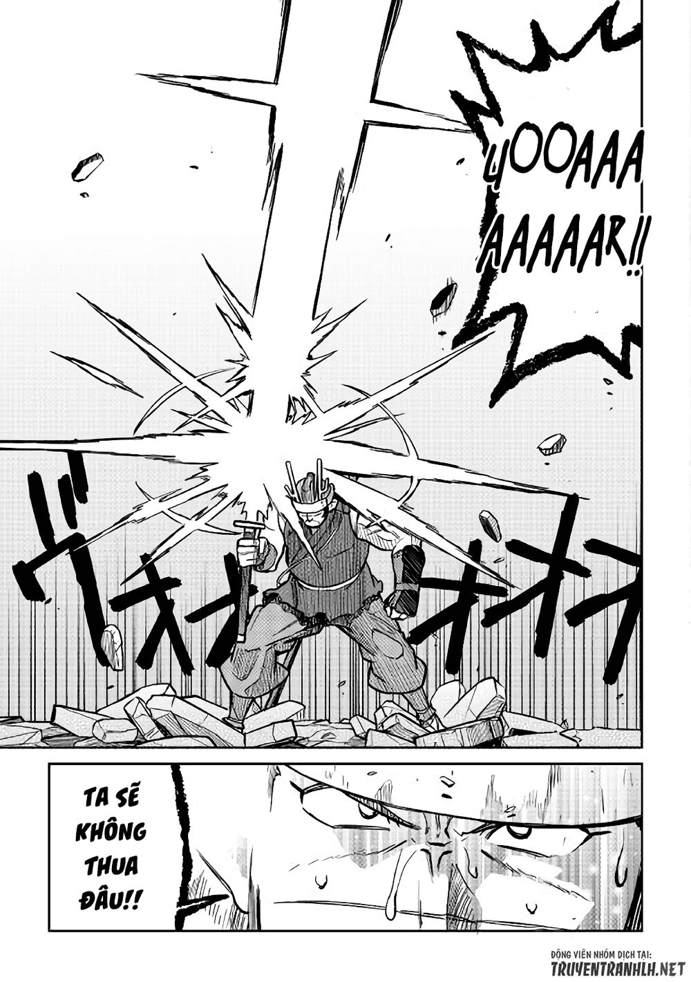 Toaru Ossan No Vrmmo Katsudouki Chap 52.2 - Next Chap 53.2