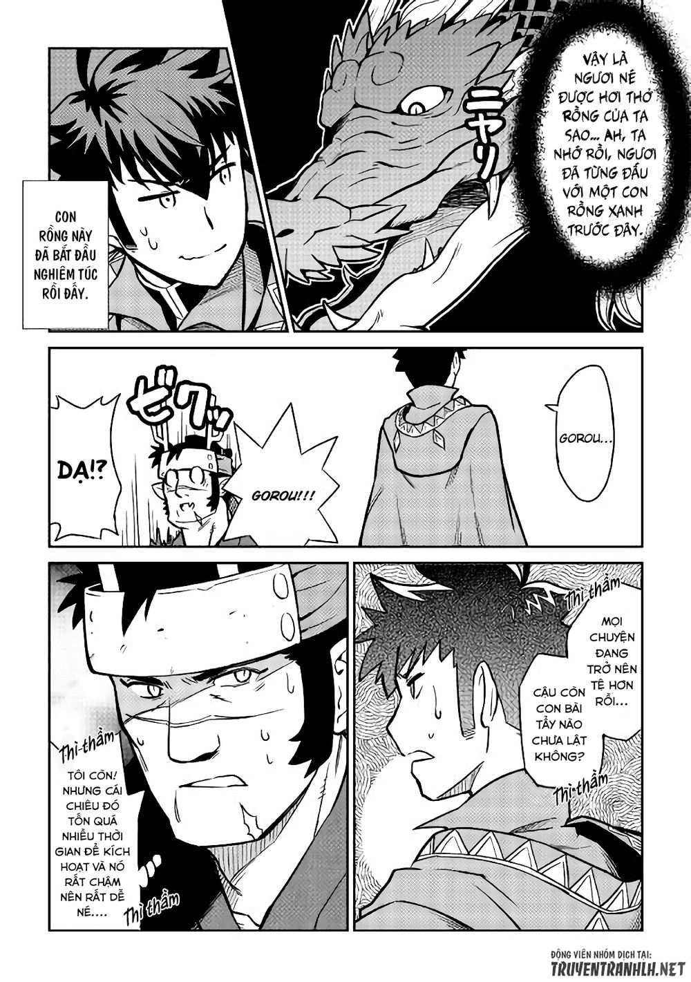 Toaru Ossan No Vrmmo Katsudouki Chap 52.5 - Next Chap 53.5