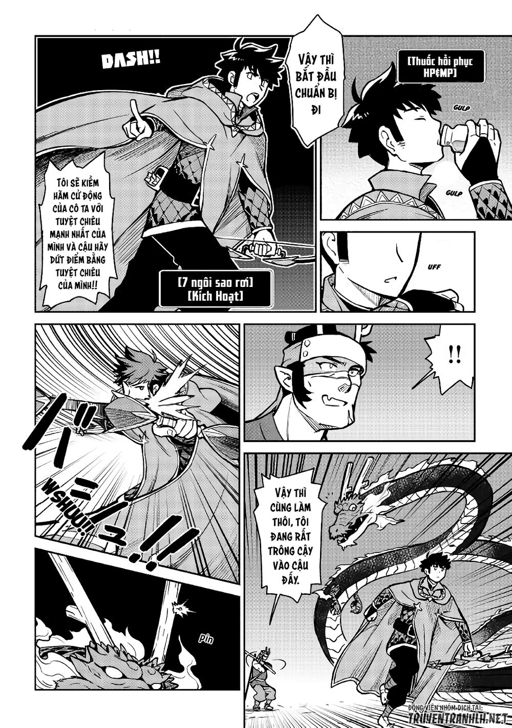 Toaru Ossan No Vrmmo Katsudouki Chap 52.5 - Next Chap 53.5